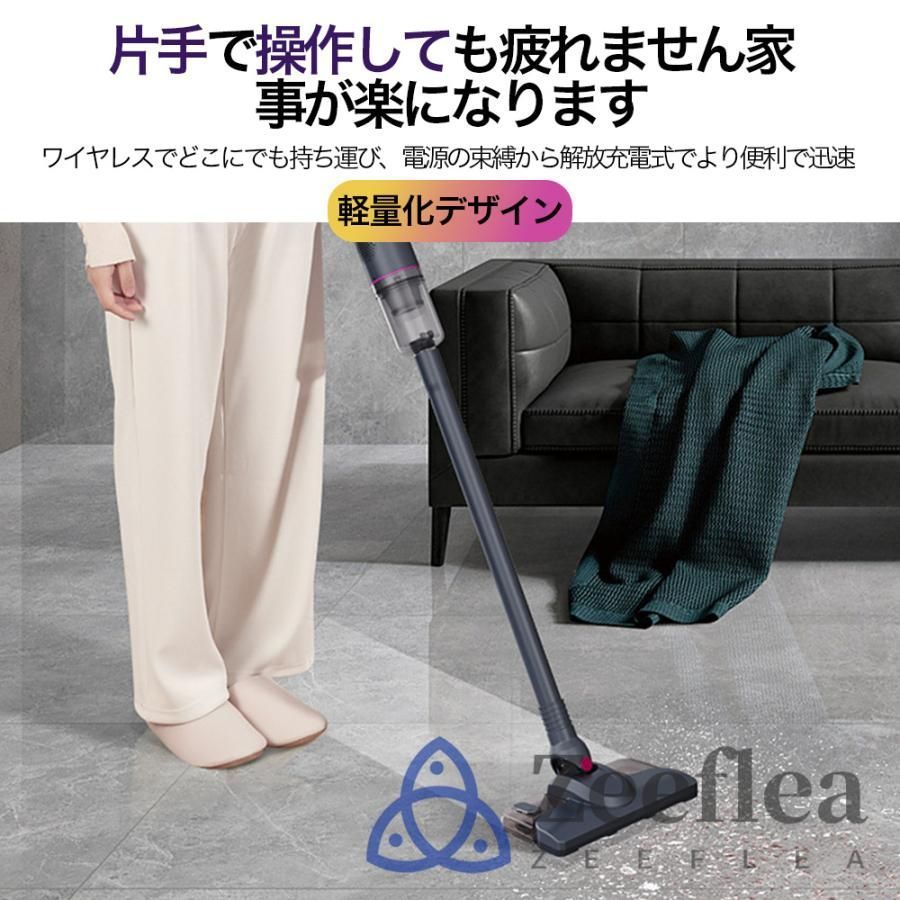 家庭用 サイクロン式