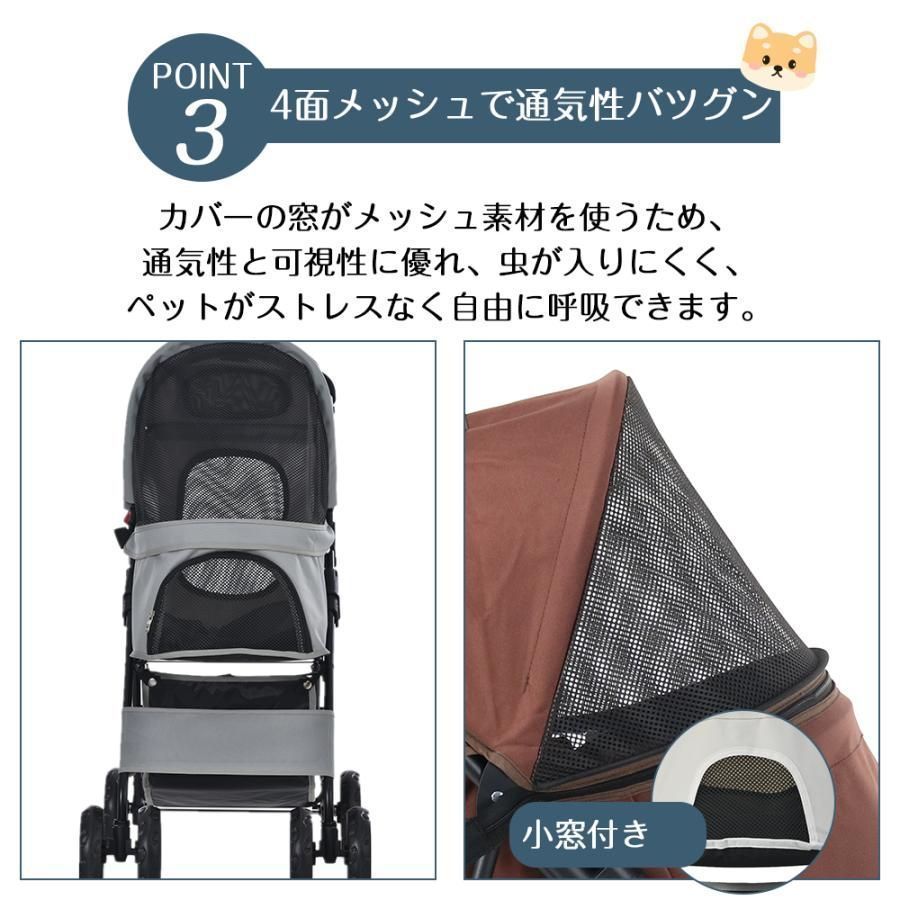 介護用 ドッグカート