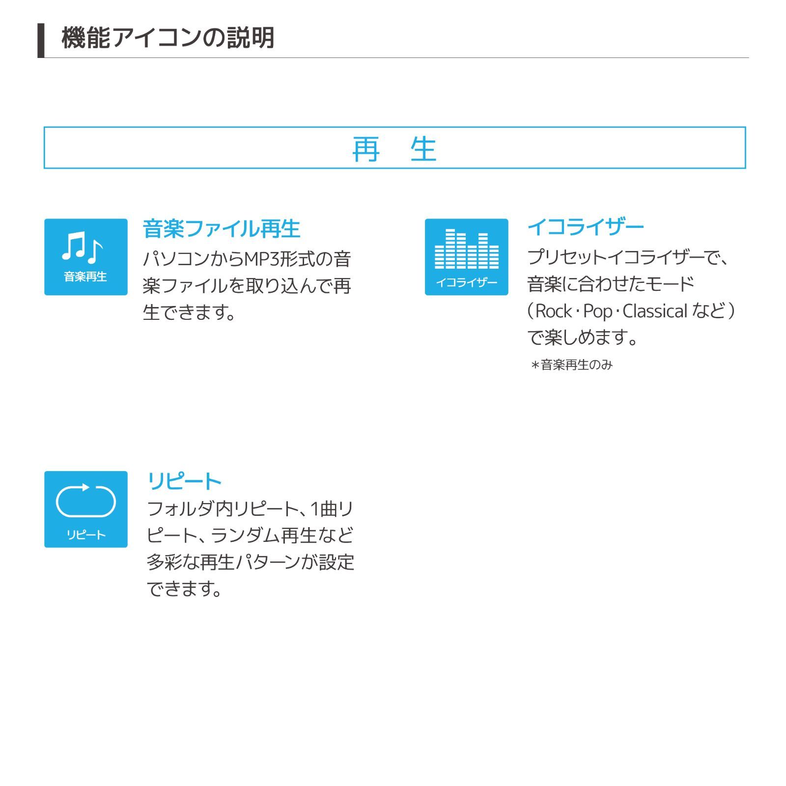  引 セット商品ページ ブラック PHILIPS ICレコーダー かんたんシンプルモデル_ブラック_ ICレコーダー ボイスレコーダー レコーダー