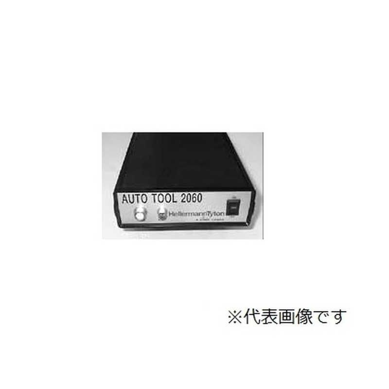 タッチパネル新品 AVIC-ZH07 新品ファン 2015年 カロッツェリア