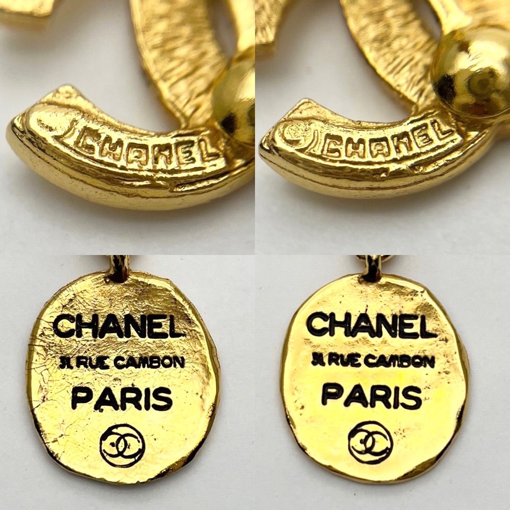 シャネル イヤリング レディース 31 RUE CAMBON ル カンボン ラウンド サークル ココマーク ココ アクセサリー ヴィンテージ スイング CHANEL  GP ゴールド 約16g 定番【中古品】 - メルカリ