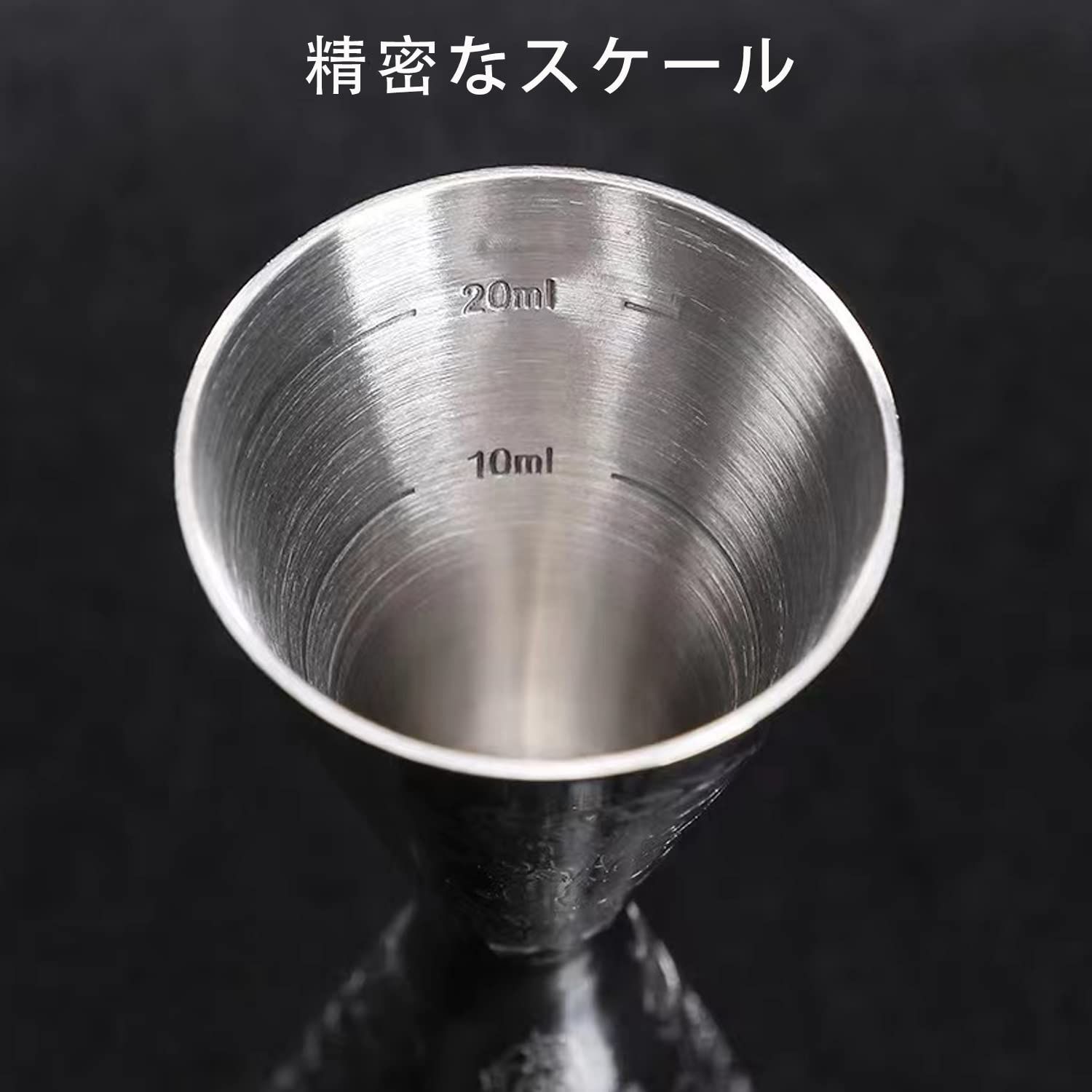 道具