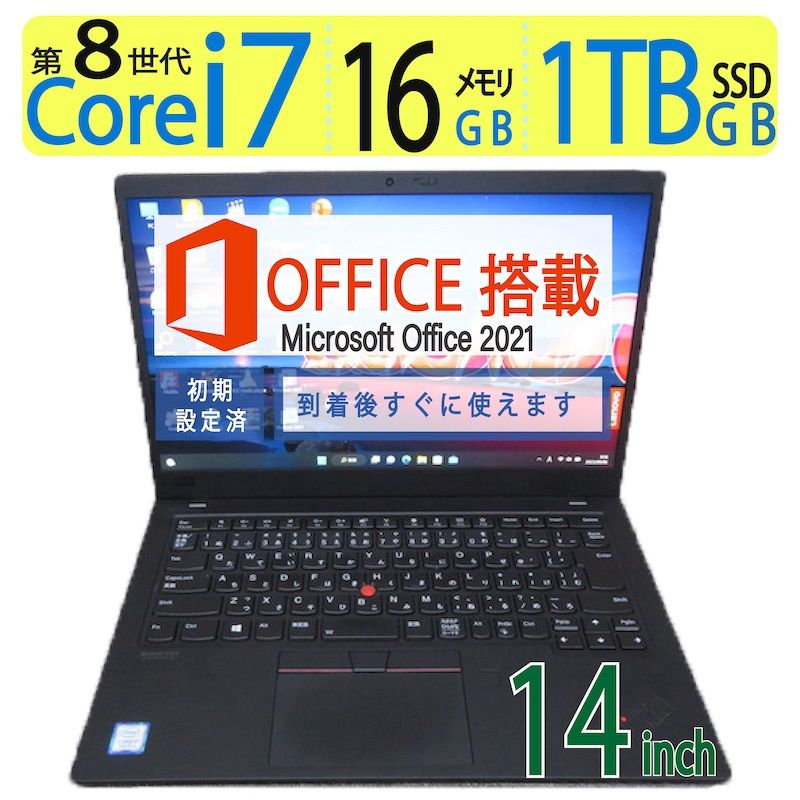 【中古】 基礎英文速読/桐原書店/渡部一雄 中古】 基礎英文速読 （実戦演習） / 渡部 一雄 / 桐原書店