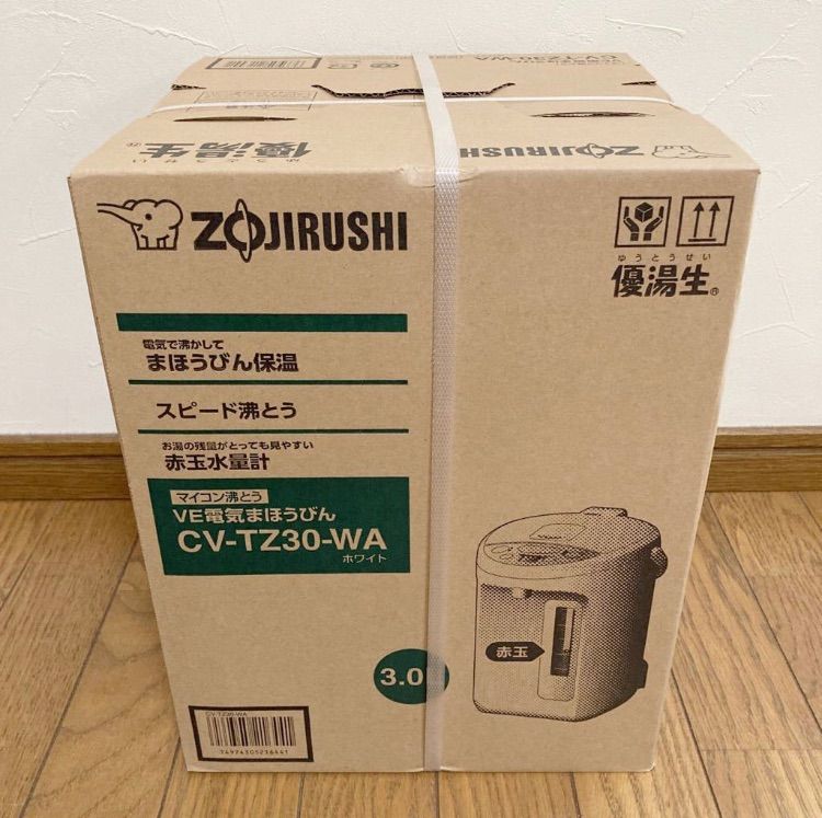 象印 優湯生 CV-TZ30-W マイコン沸とう VE 電気まほうびん 3.0L - 格安