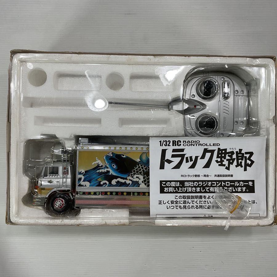 トラック野郎 再会 76年8月公開作品 望郷一番星 1/32 RC/ラジコン