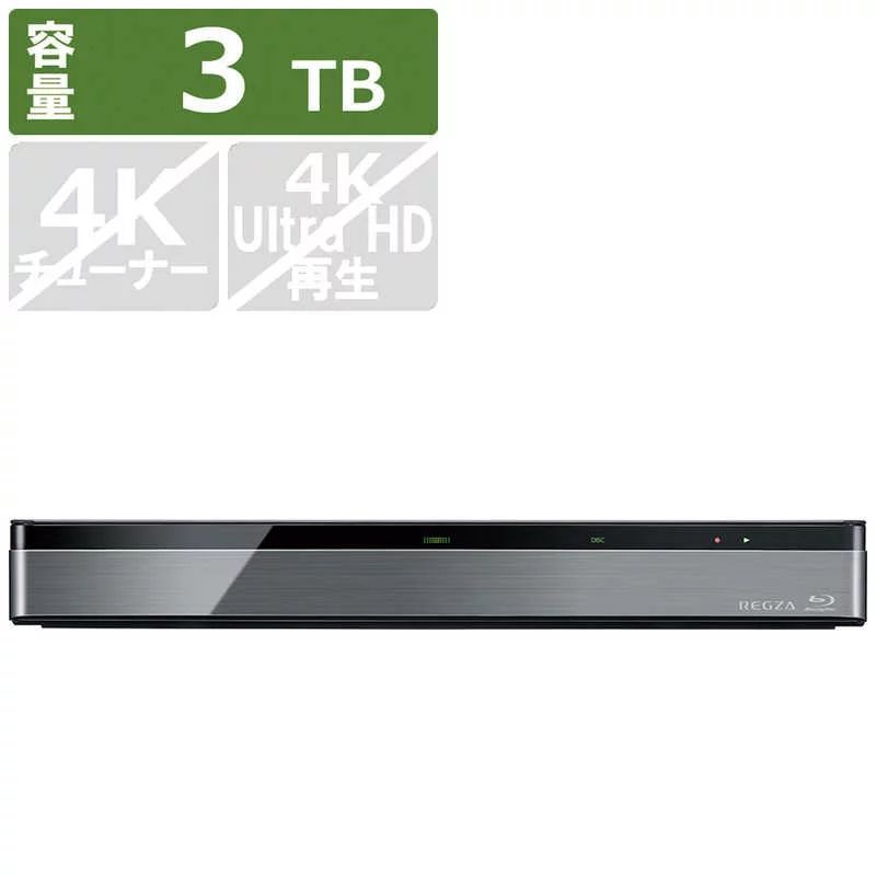 新品未開封】TOSHIBA DBR-M3010 BDレコーダー - メルカリ