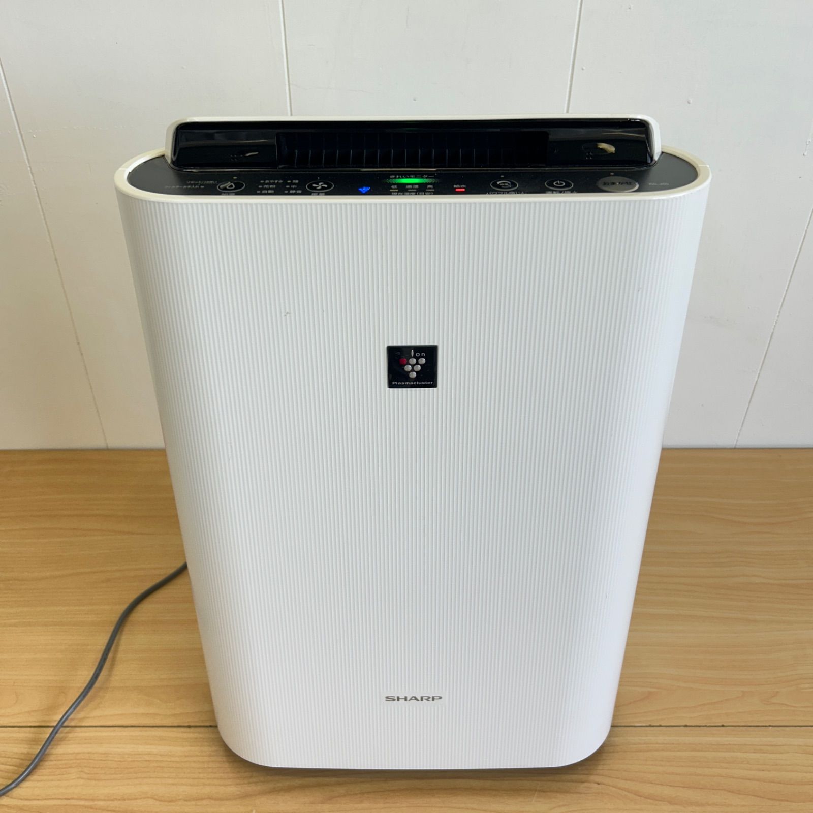 【売れ筋】 即日発送】SHARP シャープ 2020年 KC-J50-W 加湿空気清浄機 空気清浄機・イオン発生器