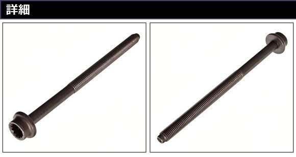 AP-4T3982