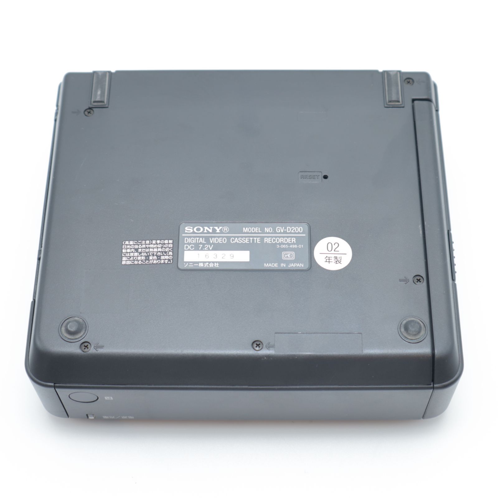 SONY GV-D200 デジタルビデオカセットレコーダー Amazon.co.jp: SONY デジタルビデオカセットレコーダー GV-D200 : 家電