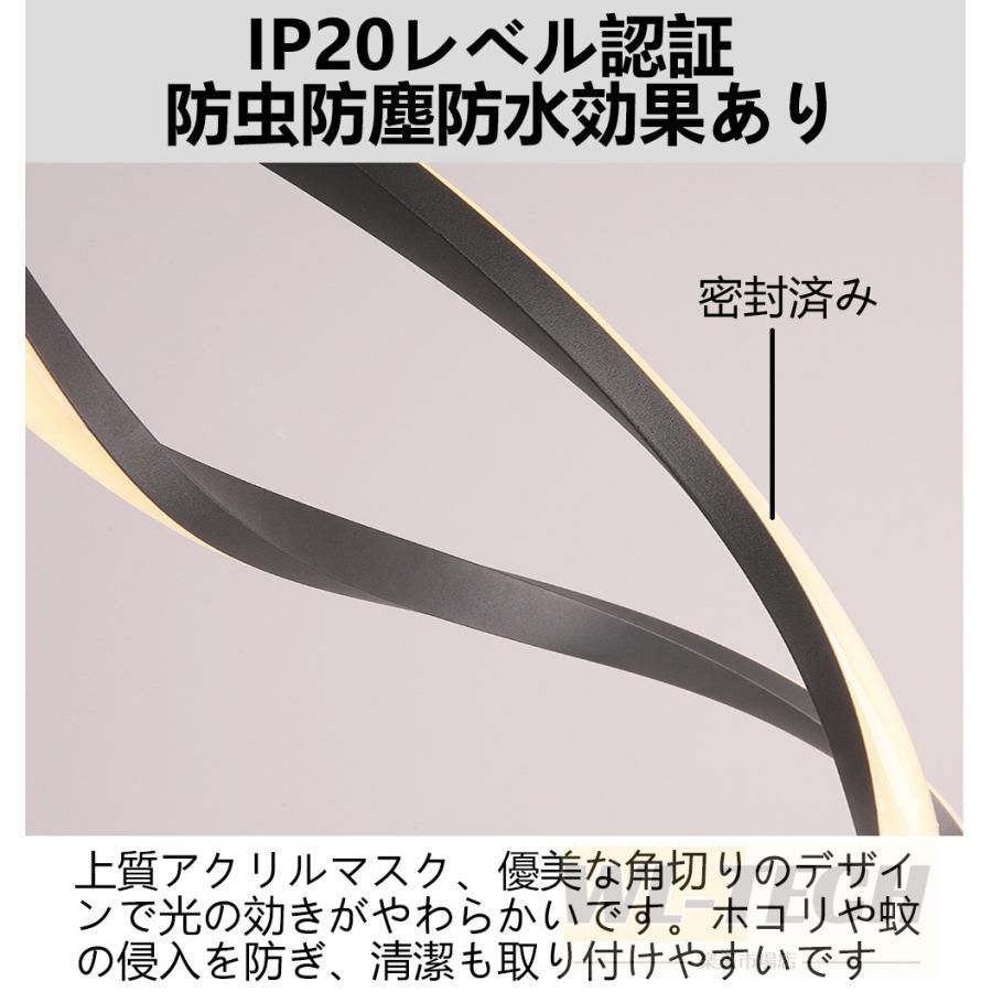 6畳 8畳
