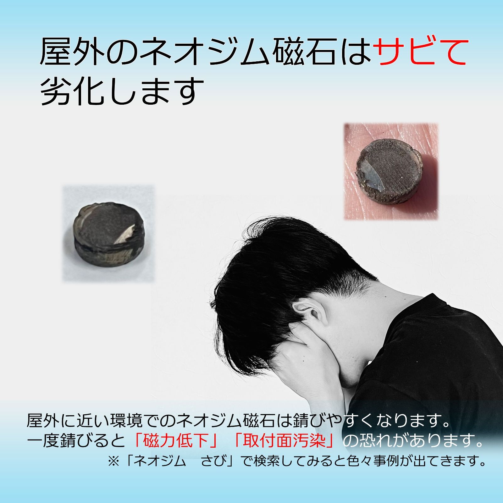 AirTag用コンパクトマグネットケース ブラック 1個 エアタグ