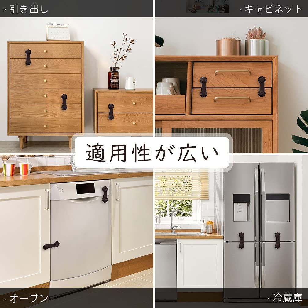 チャイルドロック 安全ロック とびらロック ワンタッチ回転式 指はさみ防止 ストッパー いたずら防止 開閉禁止 セット 地震対策 ドアロック ドア 戸棚 引き出し キャビネットブラウン By ベビーガード Xrkuu