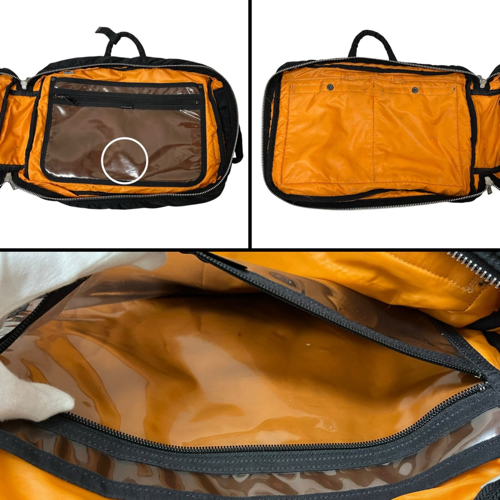 PORTER (ポーター) TANKER タンカー 3way ブリーフケース ビジネス