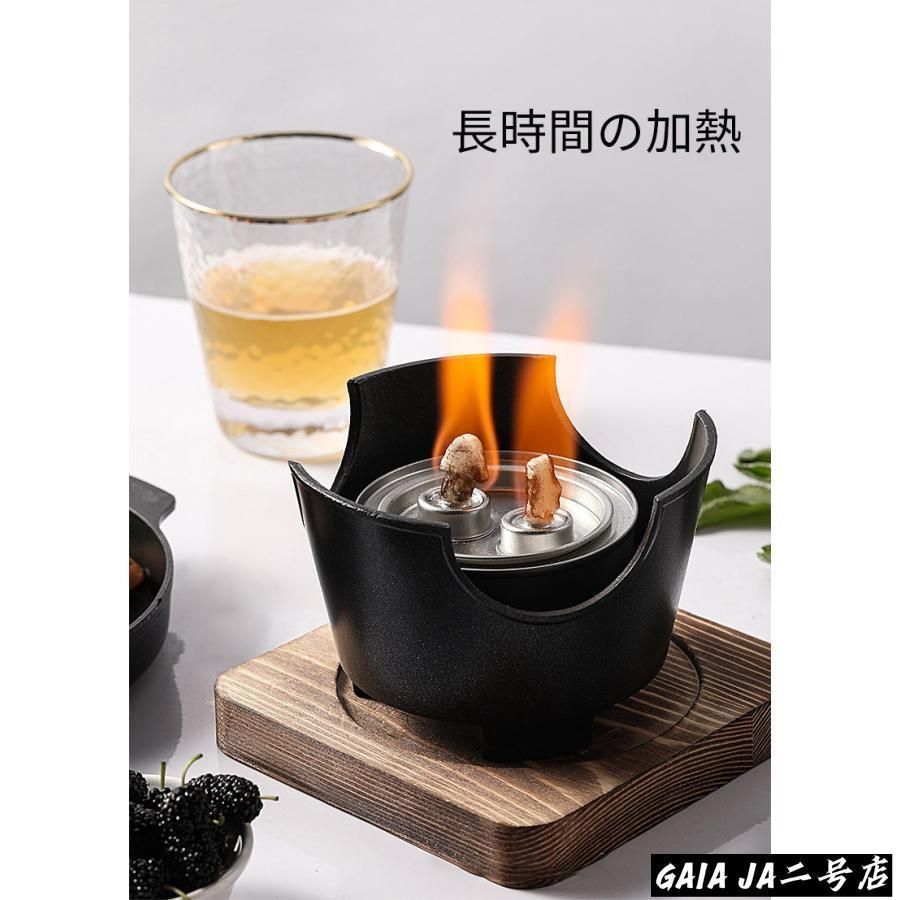 バーベキューコンロ 一人焼肉