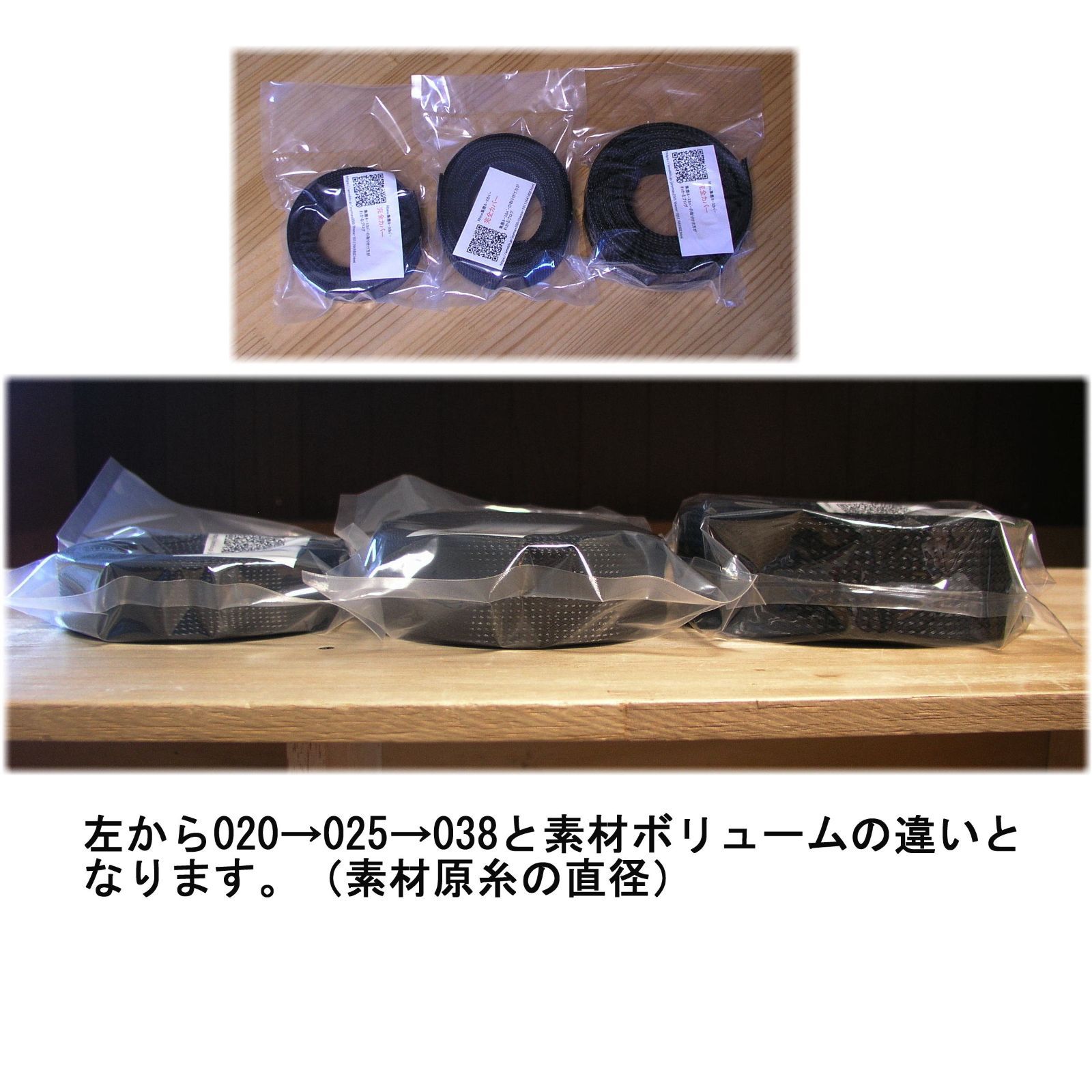 rhino集塵ホースカバー]025グリーンXG19 マキタ純正 内径19Φの5ｍに延長コードを沿わせてフルカバー ロングライフ 567 検: 防じんマルノコスパイラルコードホース - メルカリ