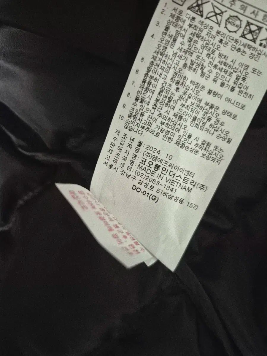 メンズ ダウンベスト 100