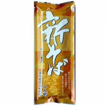 みうら食品 新そば 200g×20袋