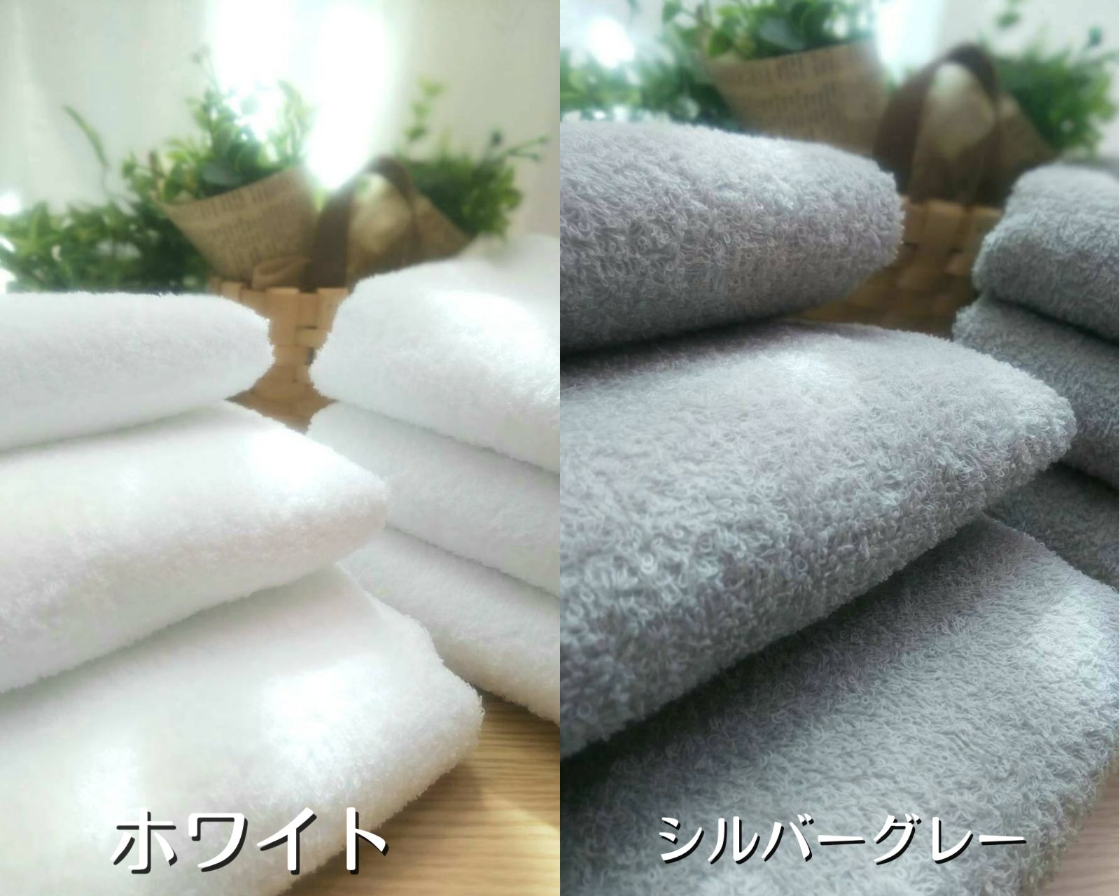 柔らかい肌触り