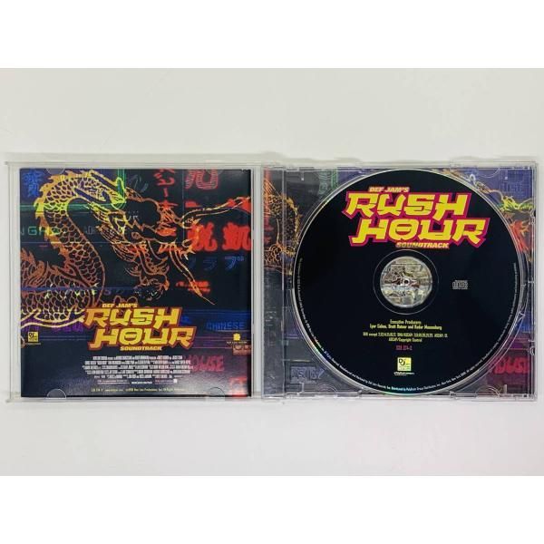 バックラッシュ [CD] Amazon.co.jp: BACK RUSH: ミュージック