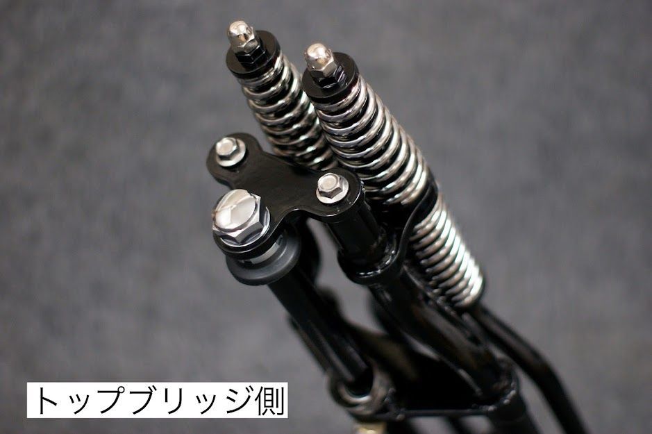 スーパーカブ用 ワイド