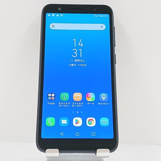 激レア・未使用級・匿名配送】朝鮮ウォン 全種 北朝鮮ウォン紙幣｜