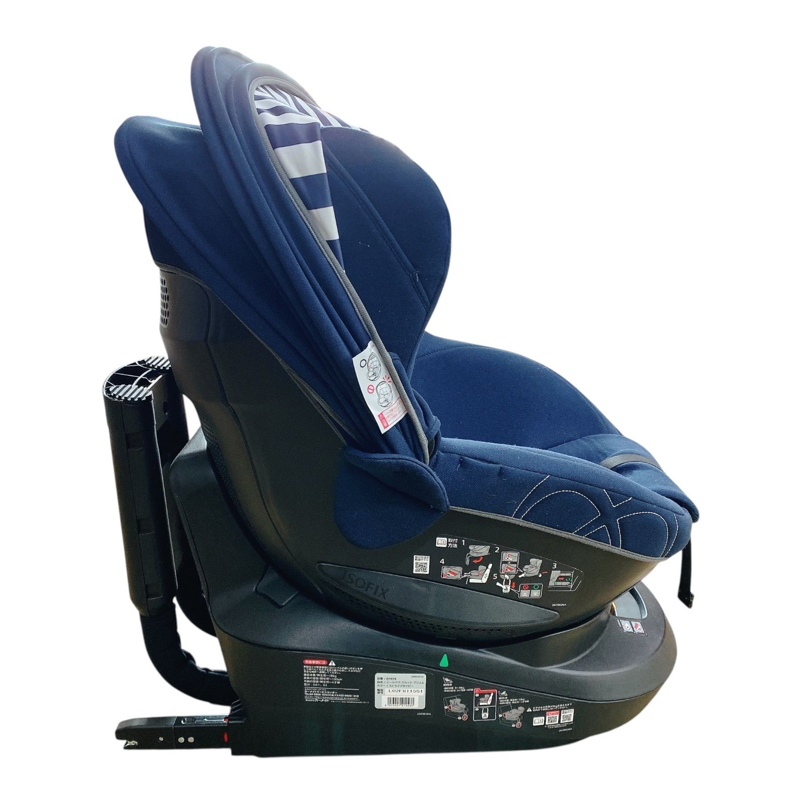 □CAR MATE AILEBEBE エールべべ カーメイト クルットプリュム 4i 