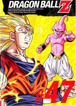 ドラゴンボール ドラゴンボール 訳あり】DRAGON BALL Z ドラゴンボールZ 47(第274話～第279話
