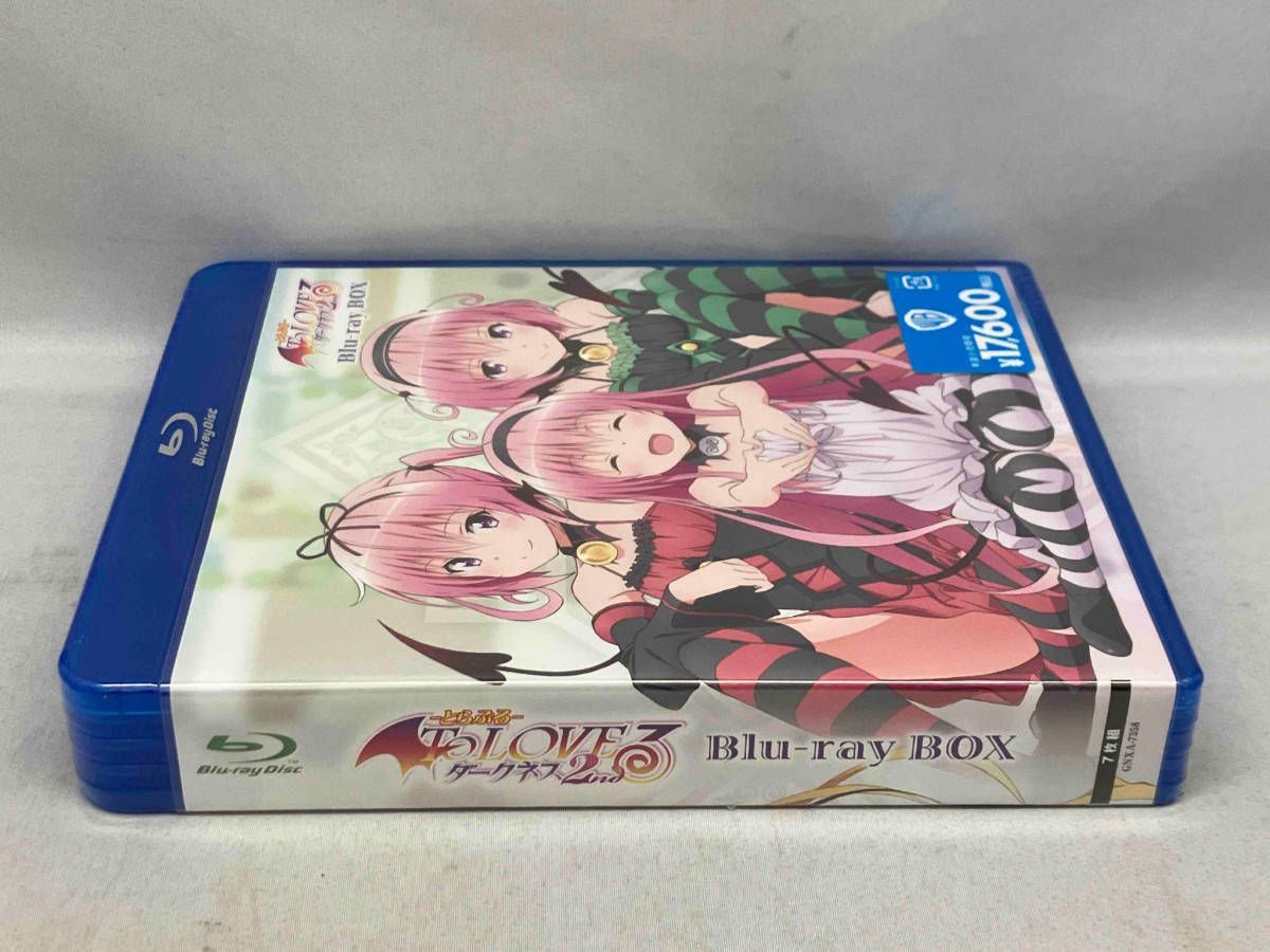 ToLOVEるダークネス2 Blu-ray BOX
