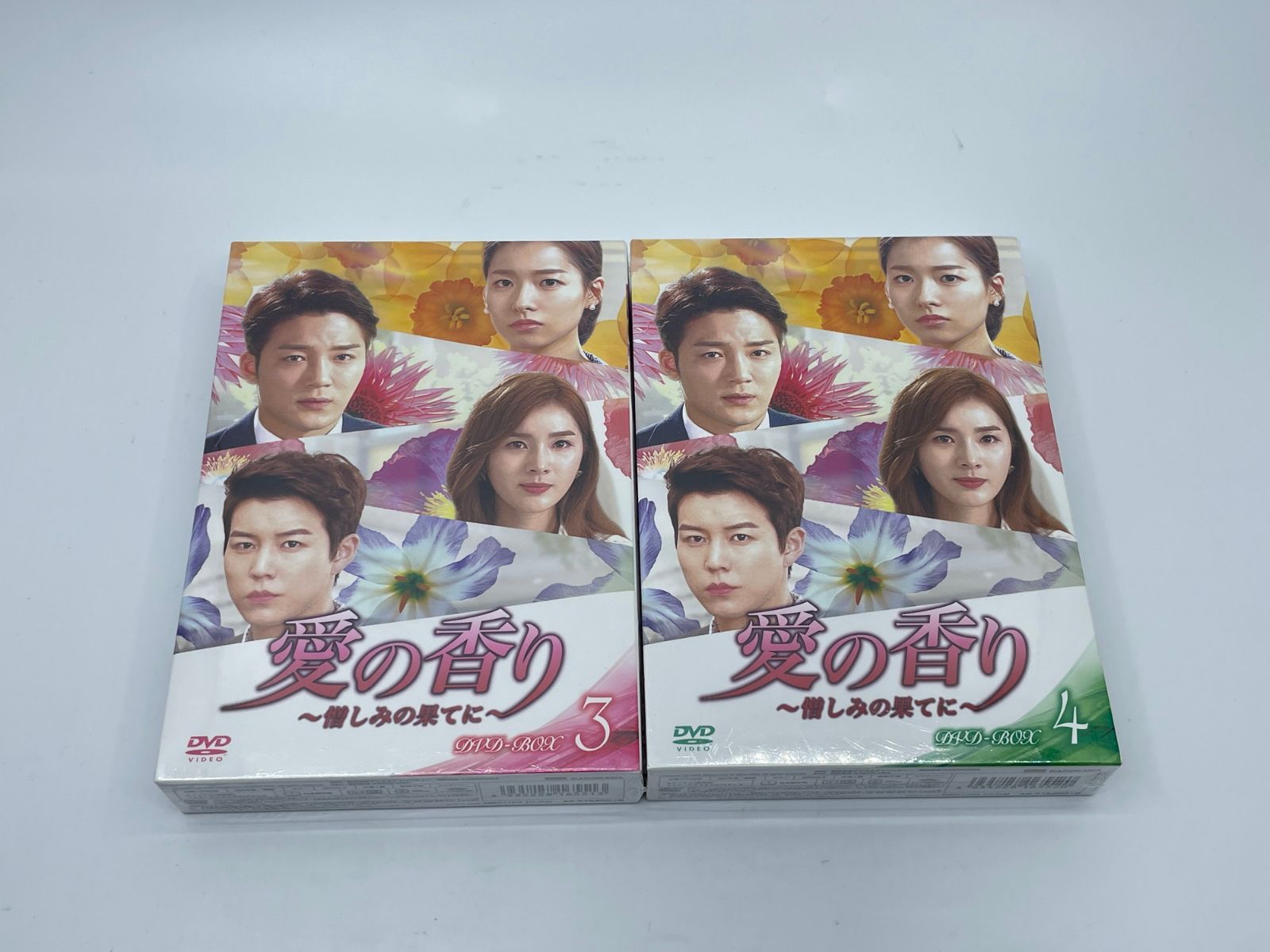 愛の香り～憎しみの果てに～　ＤＶＤ－ＢＯＸ　Ⅲ 愛の香り～憎しみの果てに～ ＤＶＤ－ＢＯＸ Ⅲ