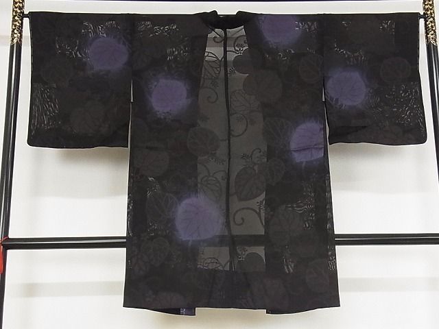 塵除け