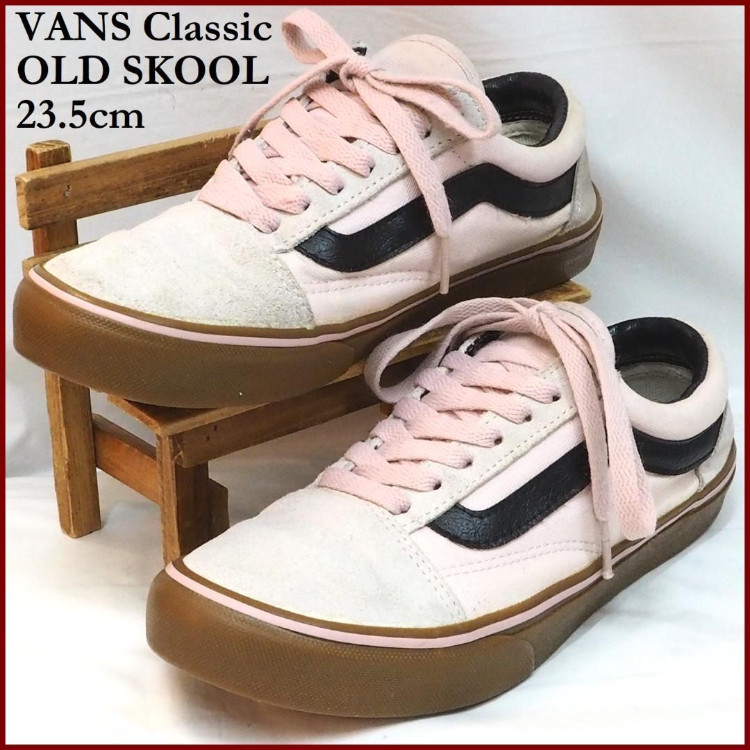 Vans 23.5 clearance cm