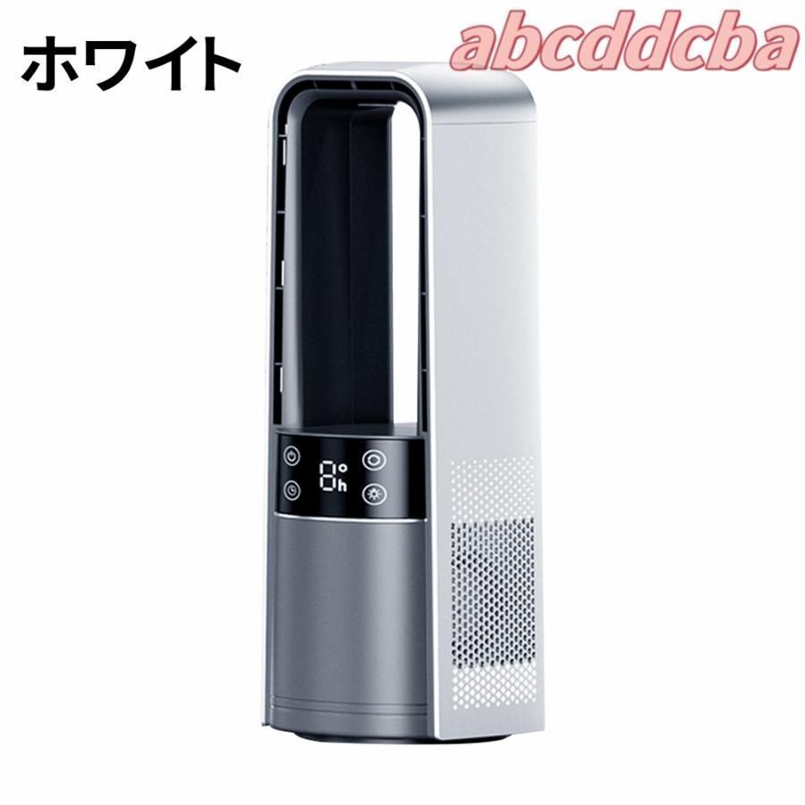 冷凍庫 60L 省エネ 家庭用冷凍庫 冷凍ストッカー静音 コンパクト