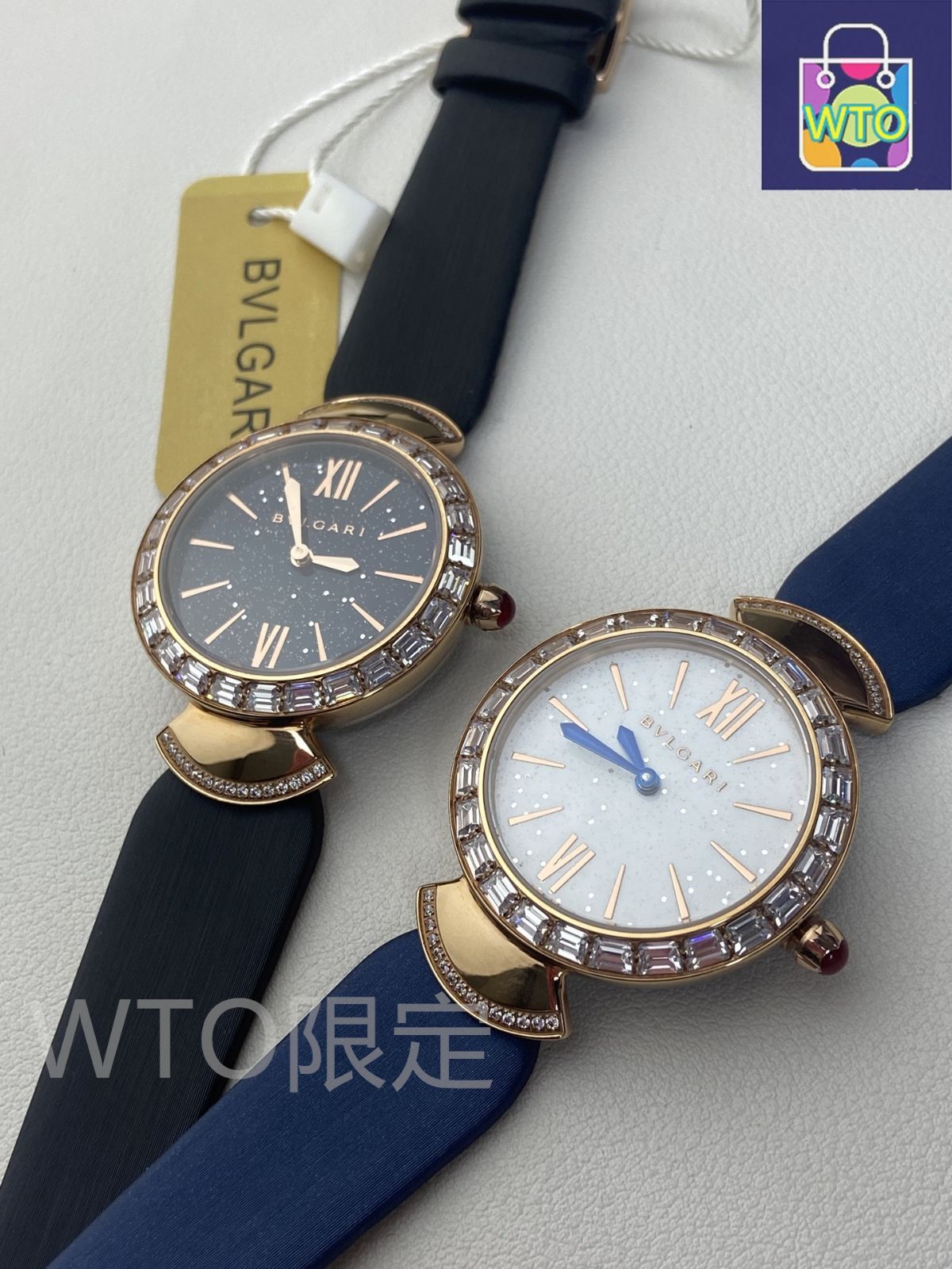 Bulgari ブルガリ