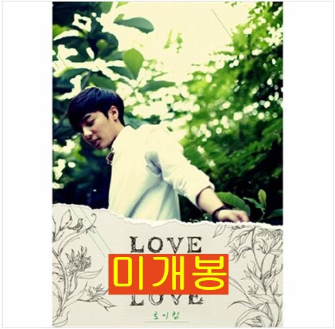 未開封 ロイ・キム （ Roy Kim ） ー Home CD - メルカリ