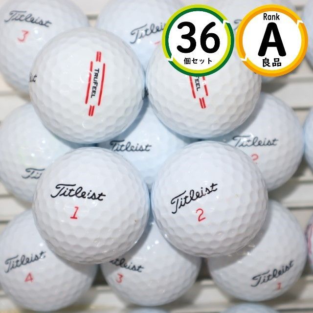 Aランク 36個 タイトリスト TRUFEEL 良品 TITLEIST トゥルーフィール 送料無料 ロストボール