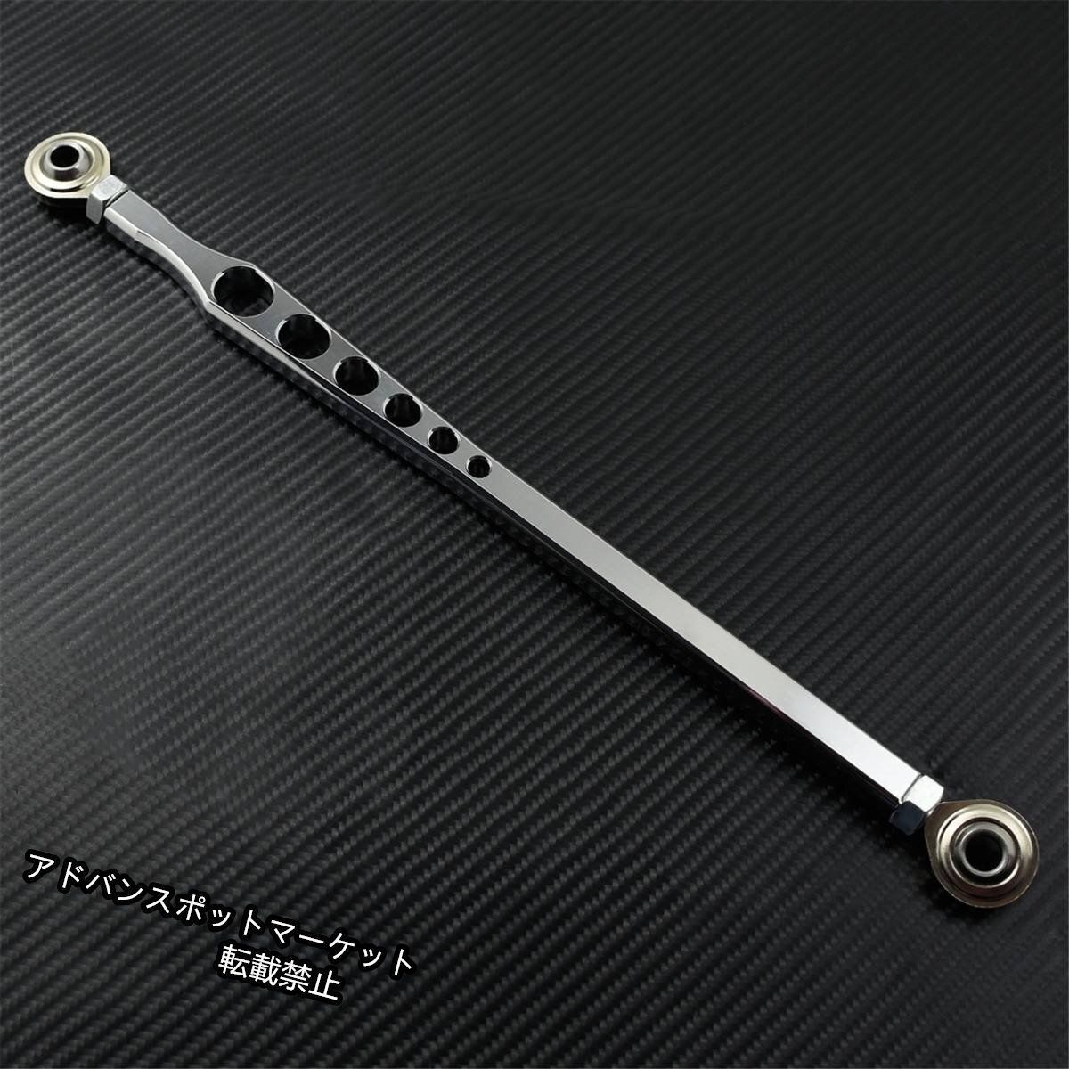 ガーデンドア3 ハーレーソフテイル・ツーリングモデル ツアラー用 ギアシフト