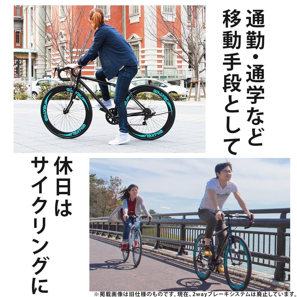 ホワイト ネクスタイル