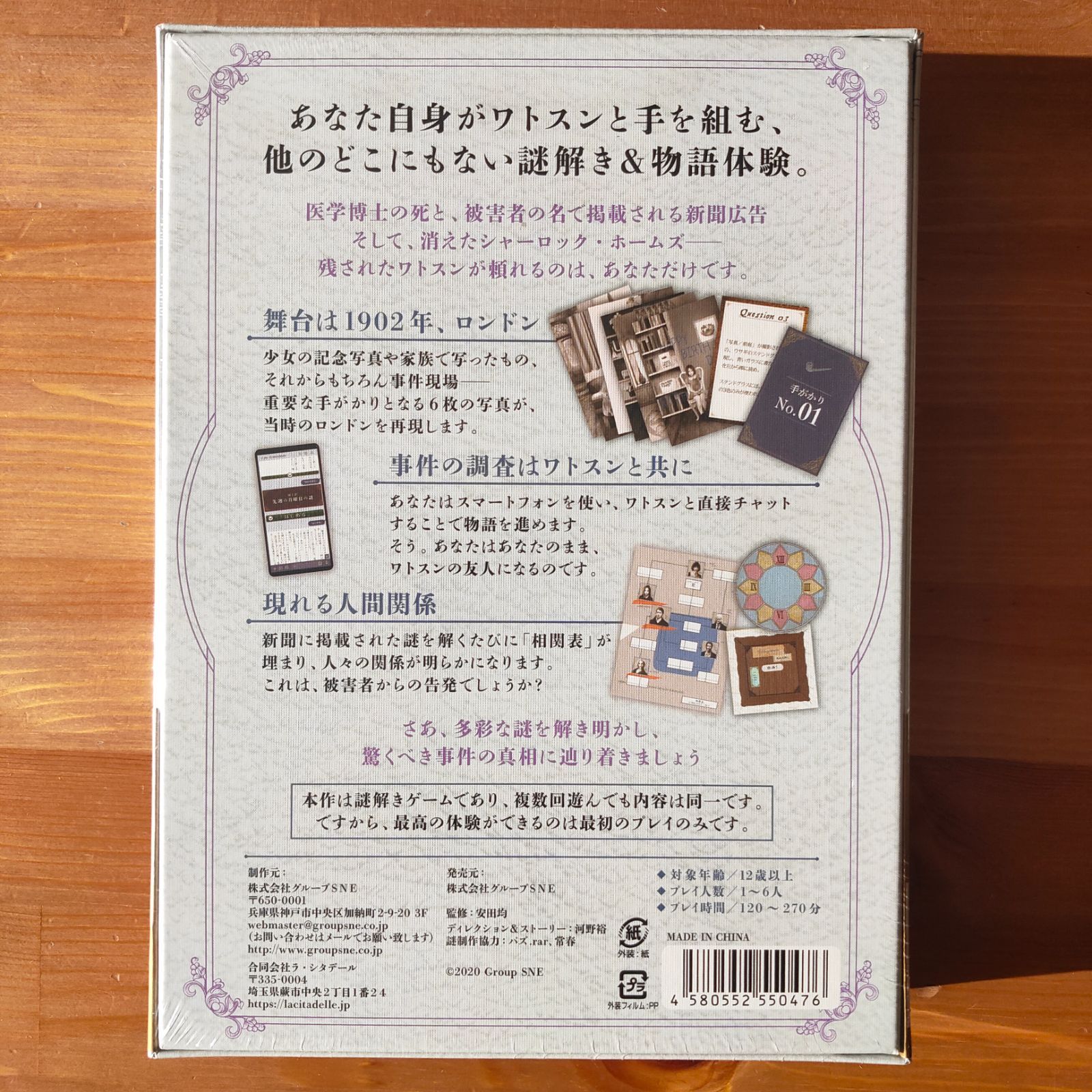 オ2 　月刊誌とメルヘン　1980年代　29冊　サンリオ オ2 月刊誌とメルヘン 1980年代 29冊 サンリオ - メルカリ