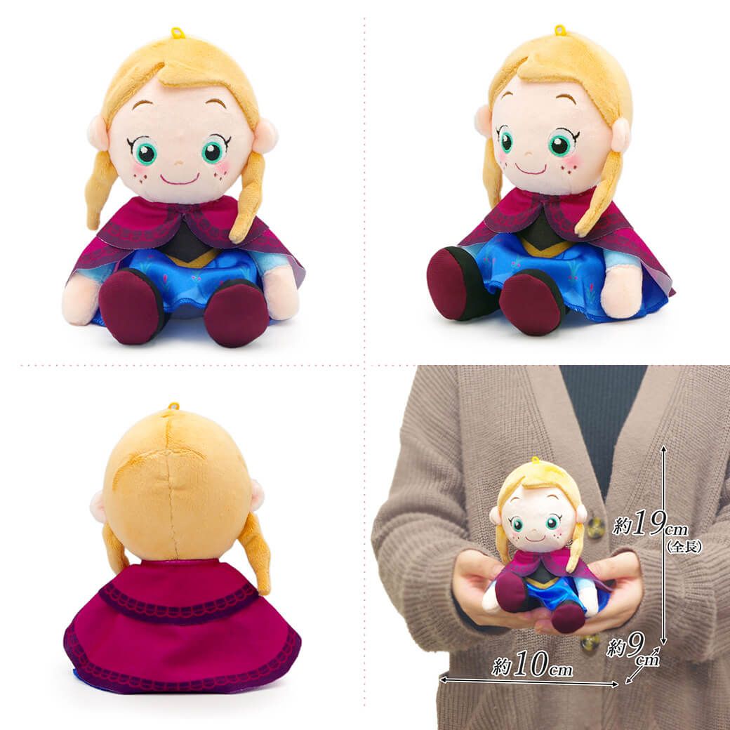 新品】ぬいぐるみ「ディズニーキャラクター 洗えるビーンズ