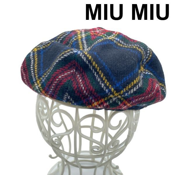 ● ミュウミュウ MIU MIU タータンチェック柄ベレー帽 帽子 ハット 黒 ブラック マルチカラー ウール100％ M レディース 5E051