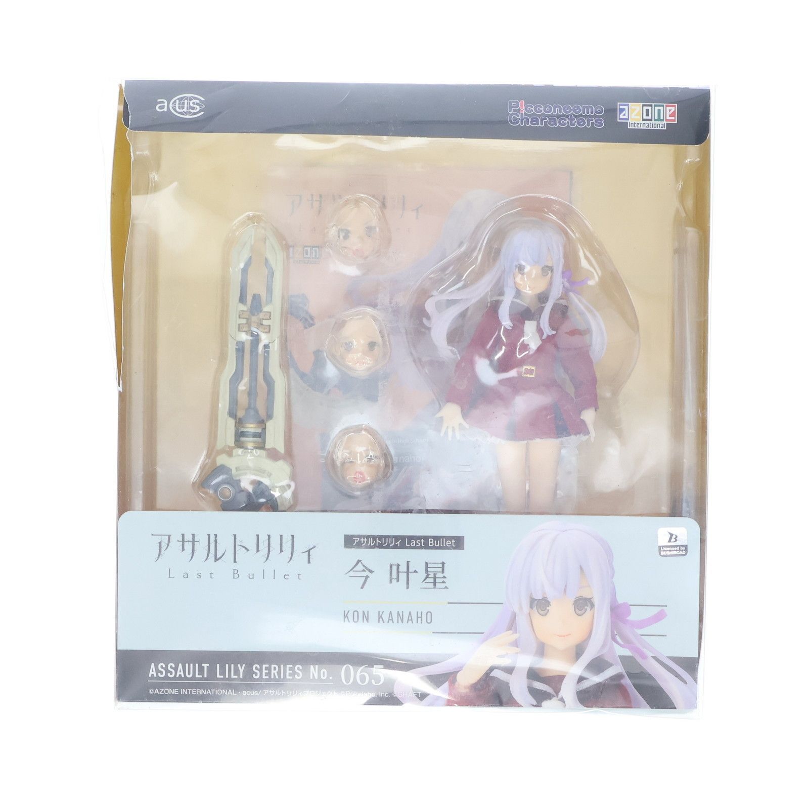 中国絵画 逸品 元時代名家 高克恭 1248〜1310年花鳥絵 巻物絵