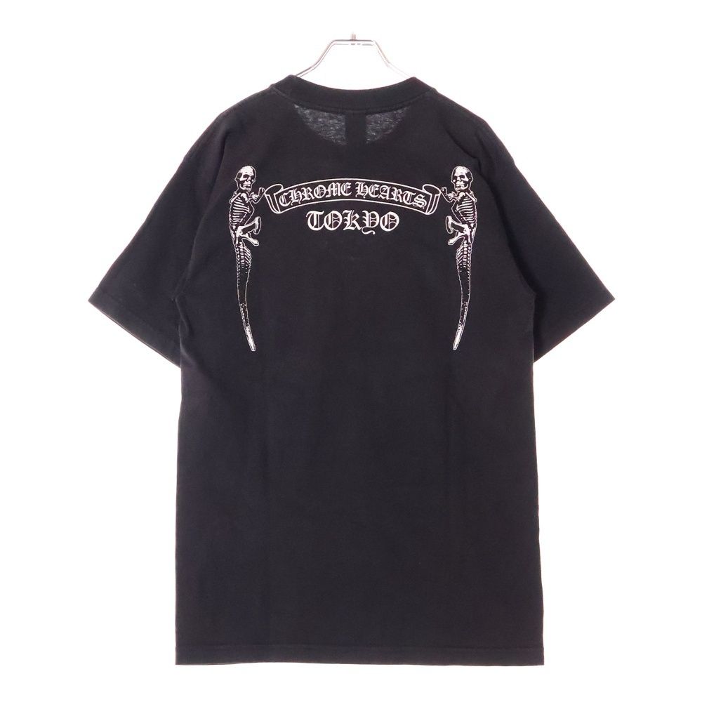 CHROME HEARTS (クロムハーツ) TOKYO FOTI S/S TEE 東京限定