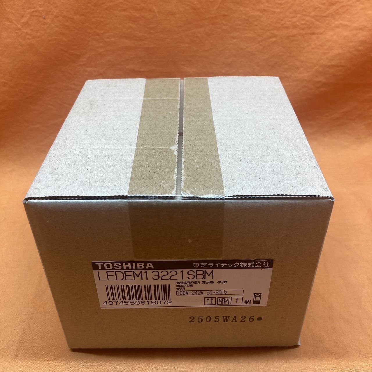 LED非常用照明器具 東芝 LEDEM13221SBM 断熱施工 低天井埋込 φ100 25年製