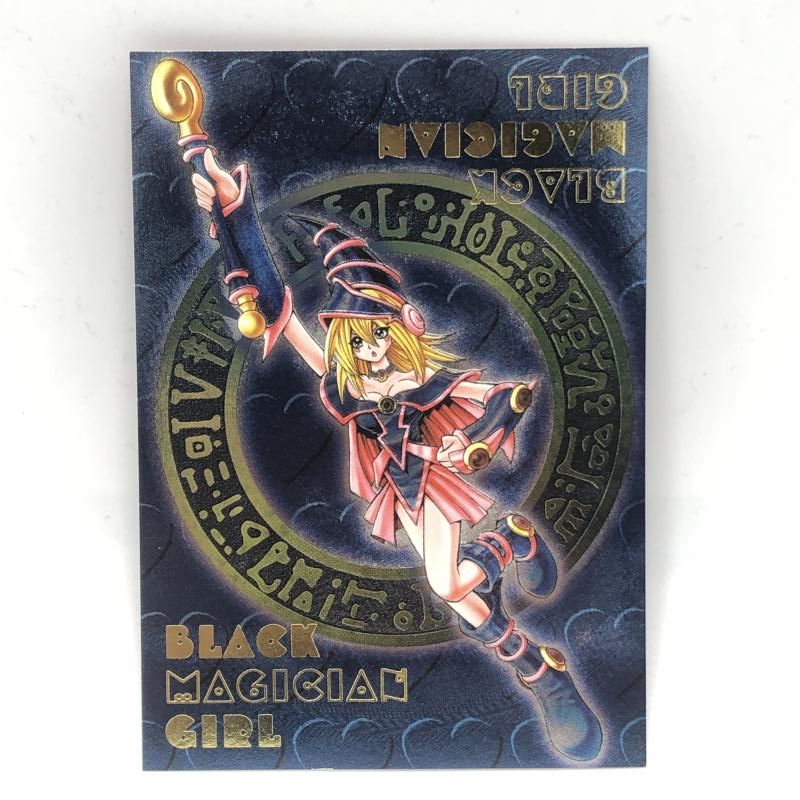 中古】遊戯王 ダンジョンダイスモンスターズ ブラックマジシャンガール カード3種セット【特典のみ】[10] - メルカリ