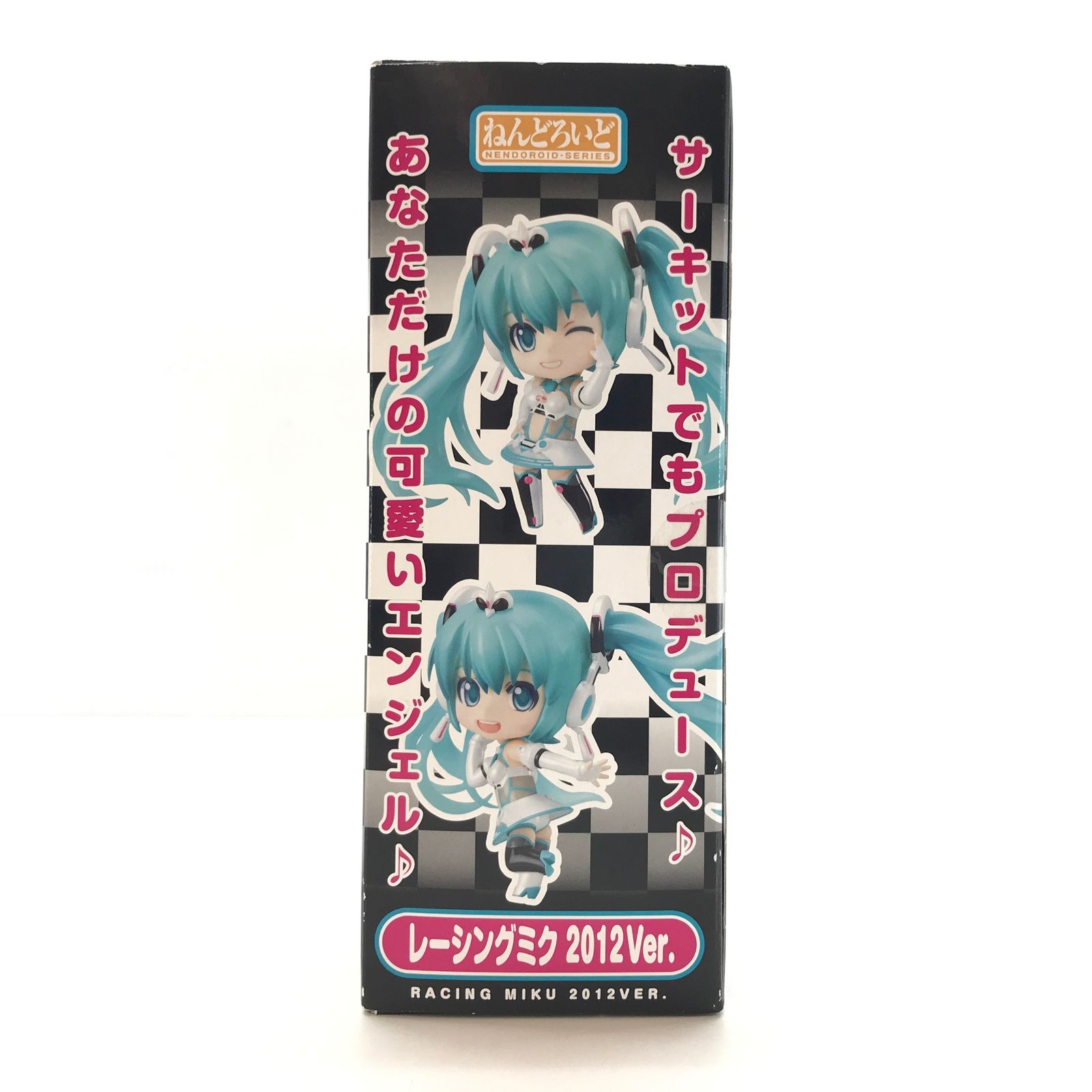 ◎グッドスマイルカンパニー フィギュア ねんどろいど 239