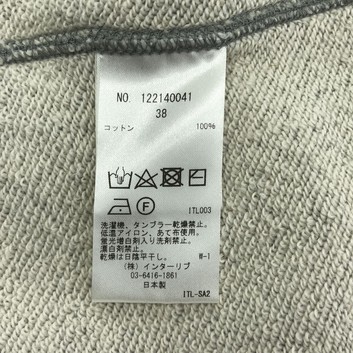 SACRA / サクラ | FINE FLEECY OP 裏毛 スウェット ノースリーブ 