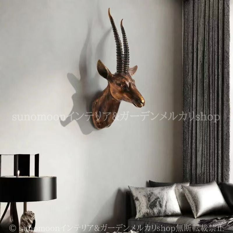 ハンティングトロフィー風 ウォール