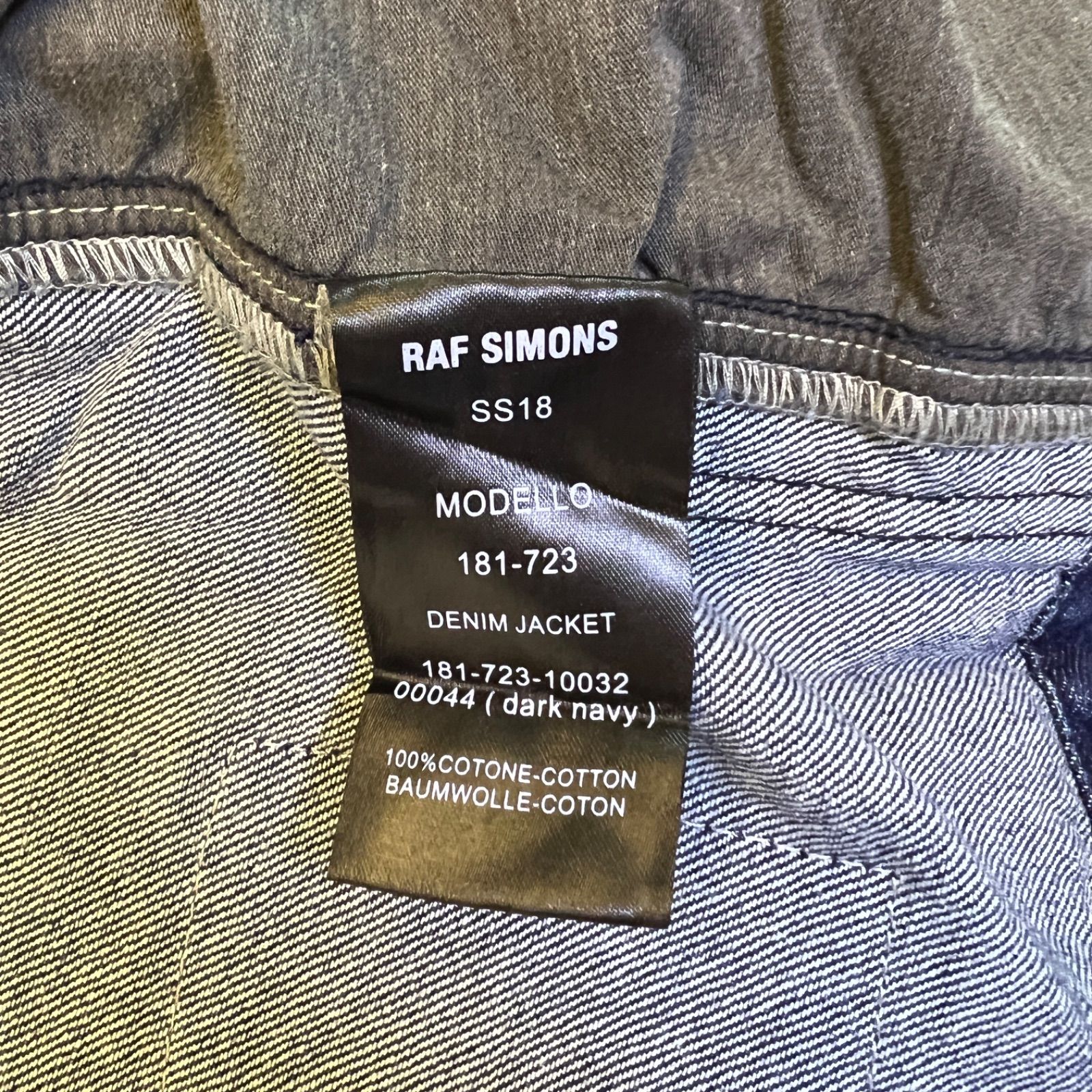 RAF SIMONS (ラフシモンズ) 18SS Oversized Denim Jacket New Order