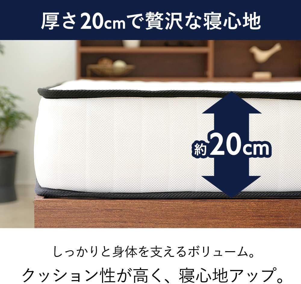 ホワイト×ブラック