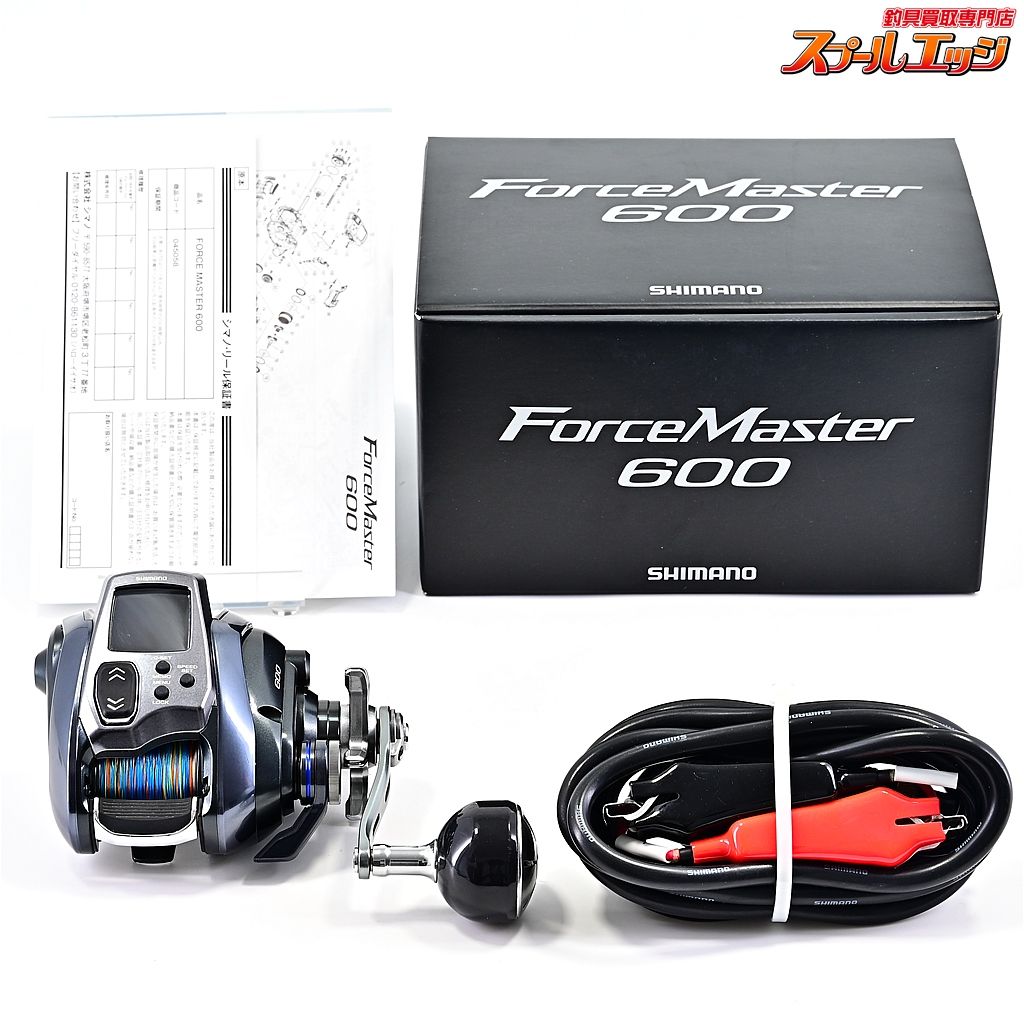 シマノ 23フォースマスター 600 使用距離26.1km 使用76.5時間 SHIMANO FORCE MASTER m41028